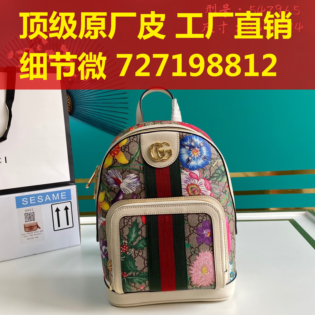 Design And Colorwhat style Both , can TaoBao  can Cash on Delivery 852365