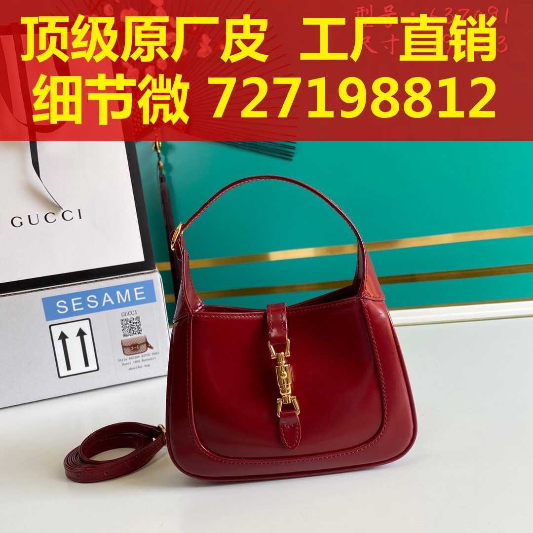 200what style Both , can TaoBao  can Cash on Delivery 852365