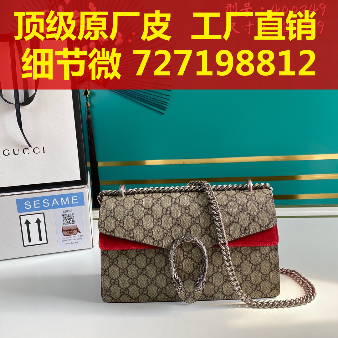 149what style Both , can TaoBao  can Cash on Delivery 852365