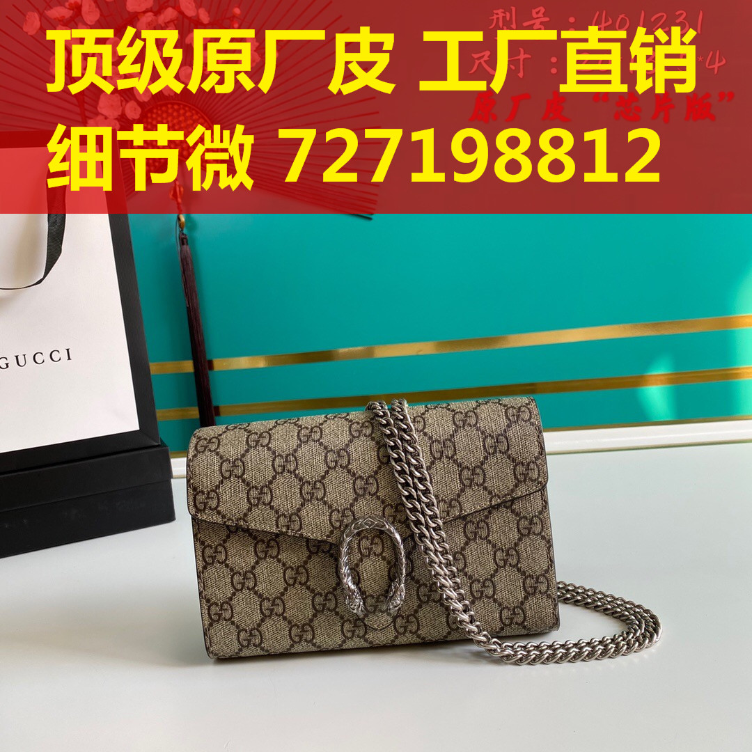 Maroonwhat style Both , can TaoBao  can Cash on Delivery 852365