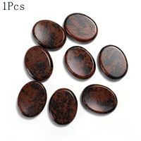 Черный натуральный красный обси