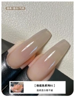 Тональный крем, широкая цветовая палитра, 12 мл