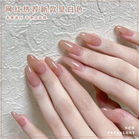 Чистое желание обнаженное B332 12 мл