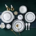 Bộ bát đĩa gốm sứ Jingdezhen mới của Trung Quốc Bộ đồ ăn bằng sứ xương cao cấp Bộ bát đĩa cao cấp kết hợp quà tặng tân gia
