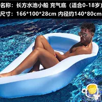 Little Fang Fang Pond Гибкий дно насос желто -цветовую насос составляет 166