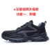 Ultra-light summer breathable labor protection shoes for men, anti-smash, anti-puncture, anti-odor, soft-soled plastic steel toe-cap 6KV insulated shoes for women 