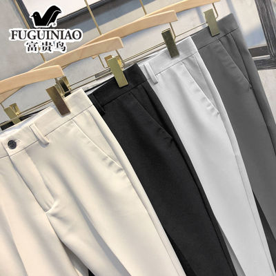 秋冬季纯色锥形9九分西裤男士英伦免烫修身小脚裤休闲裤子