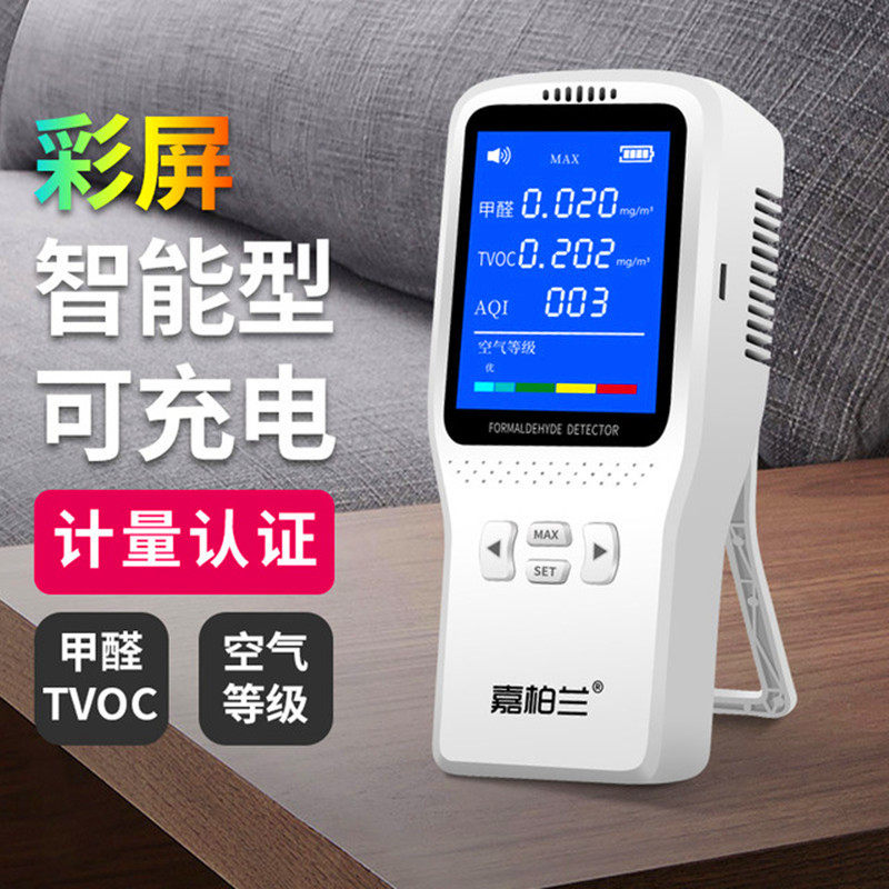 yy.vip易游-耐是智能：为汽车生产线注入智慧新动力