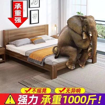 床实木现代简约双人床1.8米出租房经济型1.5m家用主卧单人欧式床