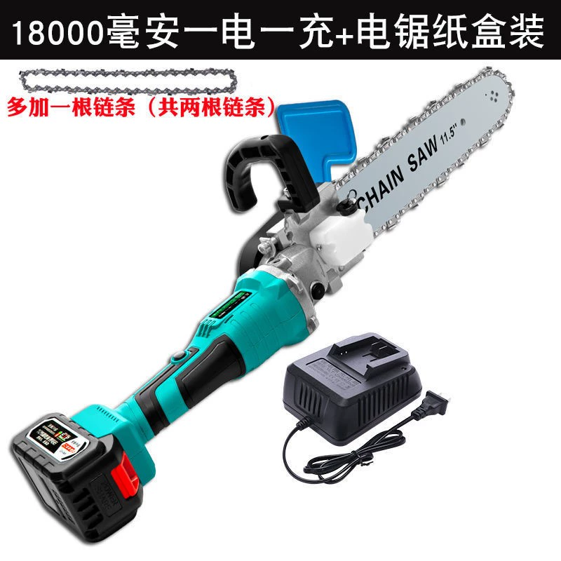 Sạc máy mài góc máy điều chỉnh Chuỗi điện Sawing Nhà đa chức năng Máy nghiền góc Lithium Góc tay cầm bằng tay Murovering Wood Saw Saw Saw máy cưa cầm tay máy cắt nhôm cũ Máy cắt kim loại