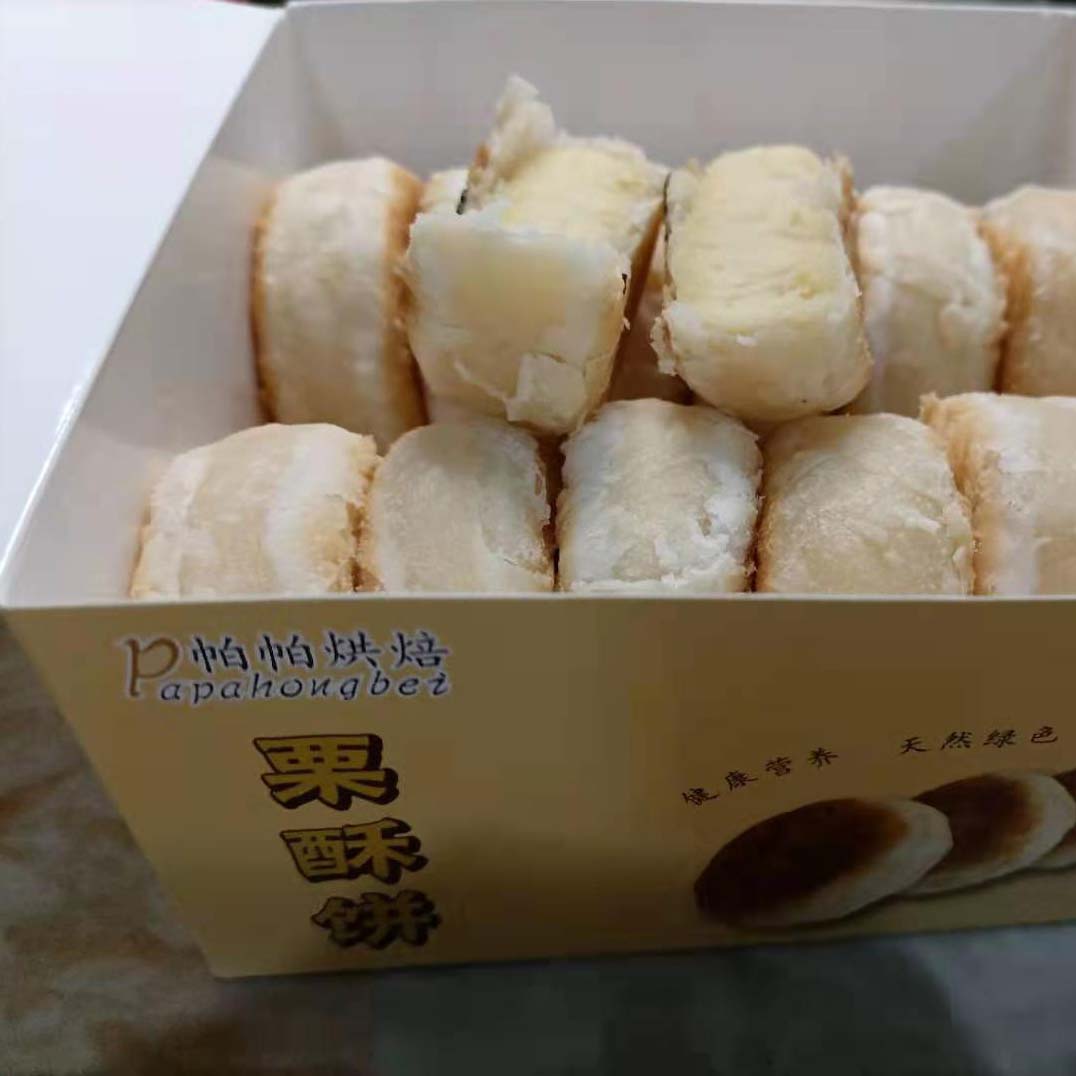 惠州龙门米饼：坚守传统 焕发新味_央广网