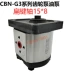 Bơm dầu thủy lực bơm bánh răng cao áp CBN-G304 G306 G310 G316 G320 G325 máy kéo bơm dầu thủy lực mini bơm hút cát thủy lực 