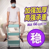 Тележка, многослойная детская книжная полка, система хранения для новорожденных, коробочка для хранения