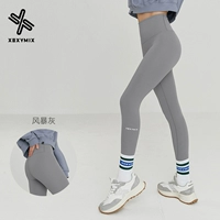 Штормовой серый-A61(rphsr)