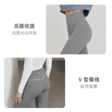 XEXYMIX Одежда для йоги, леггинсы, штаны, спортивное белье для коррекции формы бедер для спортзала, высокая талия