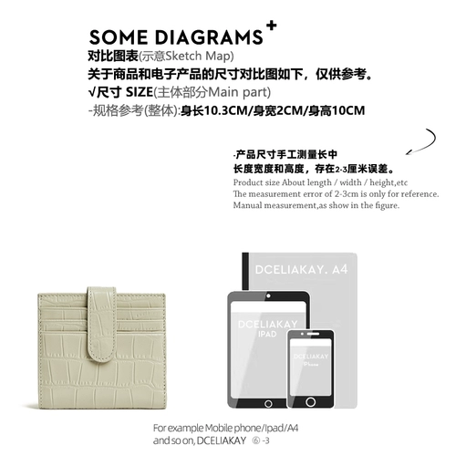 Оригинальный небольшой дизайнерский ретро картхолдер, бумажник, вместительный и большой кошелек, сумка через плечо, крокодиловый принт