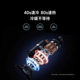 Сентральная кондиционирование кондиционирования кондиционирования воздуха Xiaomi Наслаждайтесь низкой ценой всей сети