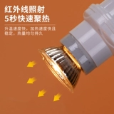 Разрушивание куриного слова голая прорывная коробка, смешанная курица теплый фонарь