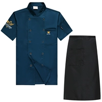 Синяя юбка в складку, фартук, короткий рукав