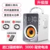 loa jbl mini Sony Ericsson karaoke Bluetooth loa âm lượng lớn ngoài trời di động 3D bao quanh vuông khiêu vũ loa nhà không dây nhỏ loa marshall 2 