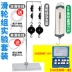 dụng cụ đo lực ma sát 2.5N5N10N gia súc thanh hộp phẳng hình trụ trình diễn mùa xuân lực kế cơ khí móc mã ròng rọc cố định nhóm thí nghiệm dụng cụ đo áp lực Máy đo lực