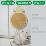 Износостойкая игрушка из натурального дерева, кошки-мышки, кот