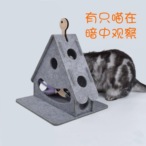 Рыбки, колокольчик, неваляшка, игрушка, избавление от скуки