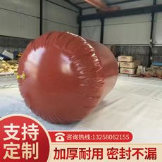 Кожаный мешок для воды 红泥沼气池罐家用新农村养殖场储气袋污水发酵软体沼气池全套设备