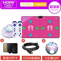 Ультра -цинг PU Rose Massage +125 игра +ручка