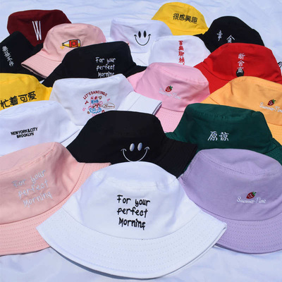 【青春派】帽子女女士帽双面刺绣百搭盆帽渔夫帽男女可爱学生韩版