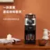 Sản phẩm mới của Trung Quốc Máy pha cà phê di động Panasonic NC full A701 dùng trong gia đình Bột đậu cách nhiệt thông minh tự xay của Mỹ - Máy pha cà phê