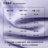 Крем -пурпурная 300 г тяжелая круглая толстовка для шеи сладкое пурпурное толстое мягкое мягкое универсальное пуловерное топ для мужчин и женщин