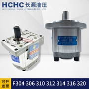 giá bơm thủy lực piston Bơm bánh răng thủy lực HCHC Hefei Changyuan CBW-F310/F314/F316/F320-ALP/AFP/CL/CFP bơm thủy lực lu rung bơm điện thủy lực 2 chiều