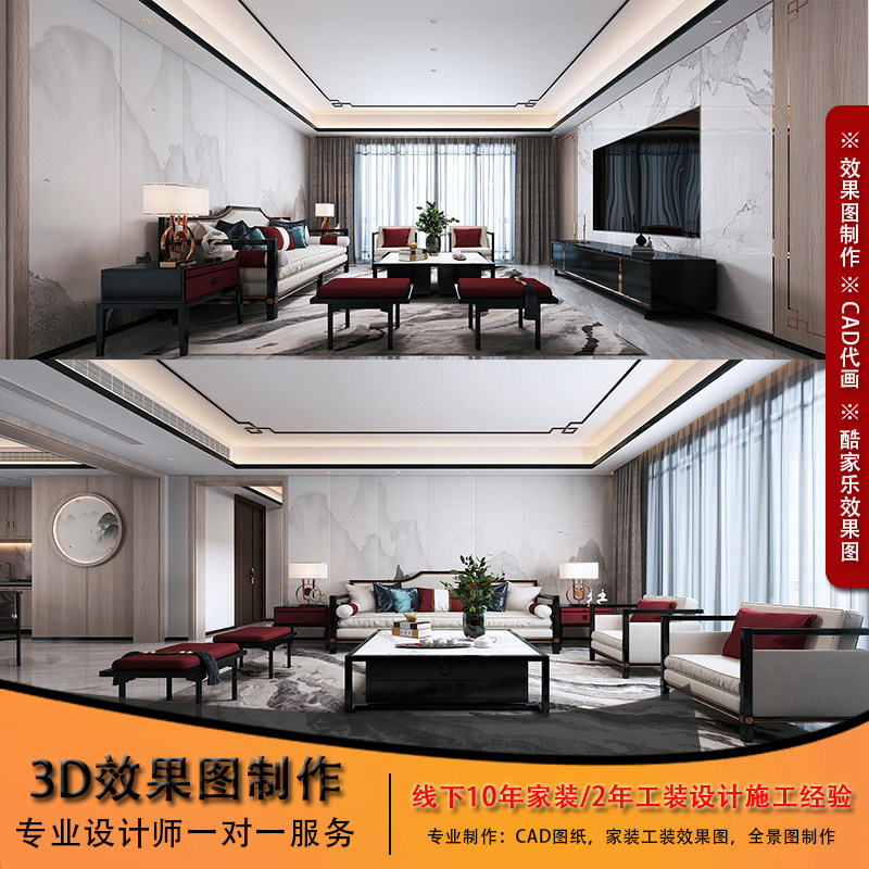 装修效果图制作行业动态
