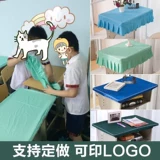 Столовые столы для начальной школы настольные столы настольные столы Set School Desktop 40 × 60 Blue Table Set Set Clover Class Cover Cover Cover Cover