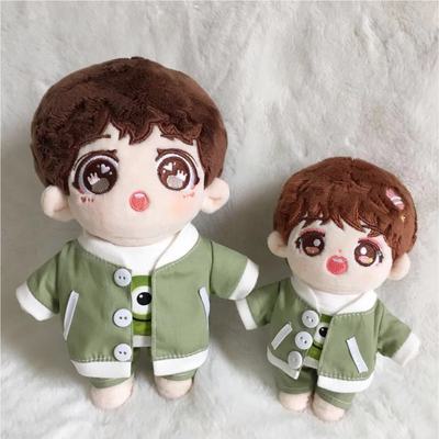 taobao agent Cute green monster, set, doll, clothing, 15cm