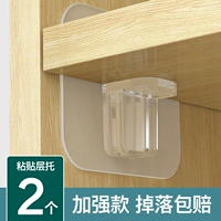 Мощная поддержка комбинированного слоя (2 установки)