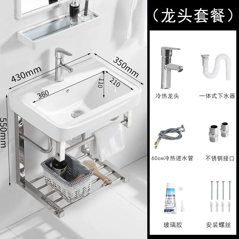 Chậu rửa treo tường ban công chung cư nhỏ chậu treo chậu rửa mini gia đình chậu đơn tủ kết hợp phòng tắm chậu rửa mặt đá lavabo 