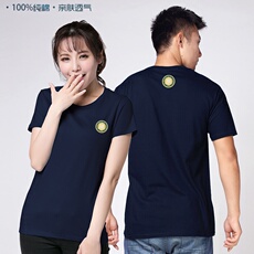 电竞t恤 加州大学欧文分校uci圆领纯棉美国irvine短袖t恤校服纪念品培训服 OTHER