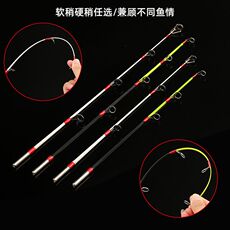 Ice удочкой 新款冰钓竿虾竿超短特价冬钓鱼竿便携鱼竿小海竿冰钓杆大导眼鱼竿