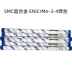 American SMC Ultra-Alloy Enicrfe-3 Enicrmo-3-4 Dây hàn 276/112 Dây hàn/ dây dựa trên niken que hàn Que hàn