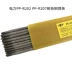 Thượng Hải Điện Điện PP-R202 PP-R207 Điện cực thép chịu nhiệt 12Crmog Thanh thép kháng nhiệt que hàn 3.2 Que hàn