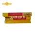 Castolin XHD 6855 Hộp mài mòn/ Wear -Resistant Pile Hàn sọc 3.2/ 4.0 que hàn inox 304 Que hàn