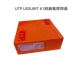 Đức UTP Ledurit 61 Wear -resistant Pile Hàn dải EZ Fe14 Wear -Resistant Stick que hàn inox Que hàn
