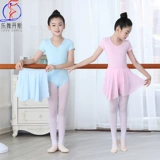 Детская летняя танцующая спортивная одежда, короткий рукав