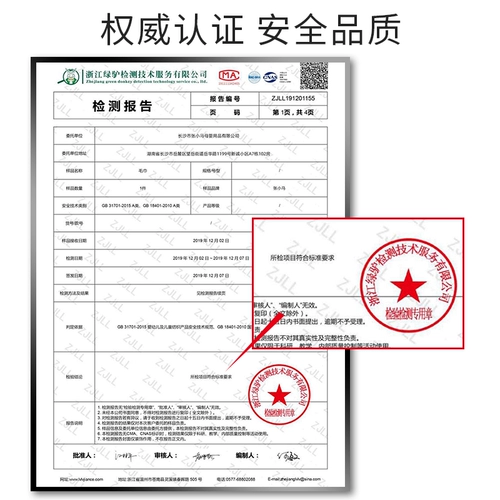 张小马 Детский носовой платок, слюнявчик