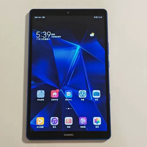 Samsung Huawei/Huawei Samsung/Samsung Galaxy Tab S2 9.7 -inch Exynos Edition