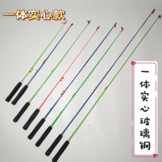 Ice удочкой 小孩专用鱼竿儿童鱼竿套装带钩漂线直接钓鱼竿广场摆摊钓小鱼钓虾