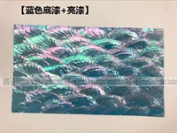 Грезовая бумага Синяя грунтовка+яркая краска/пятно