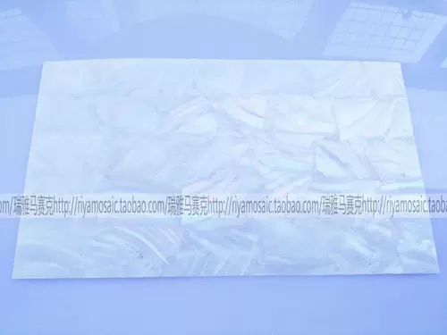 Натуральная оболочка бумага 3а чистый белый лист мебели для колокольчика